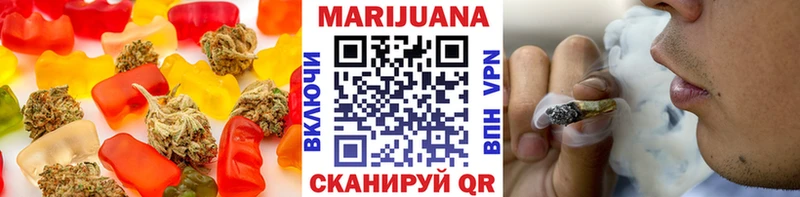 Cannafood марихуана  Купить где  Красноуфимск 