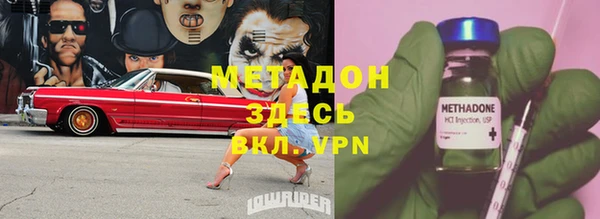 СК Дмитров