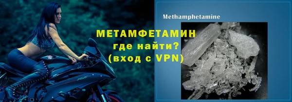 СК Дмитров