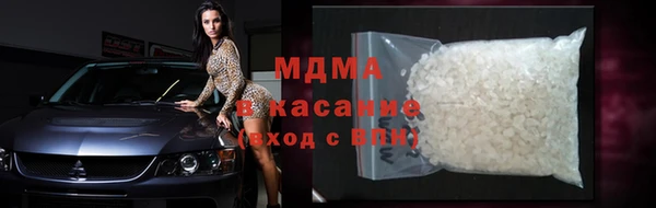 jwh Дмитриев