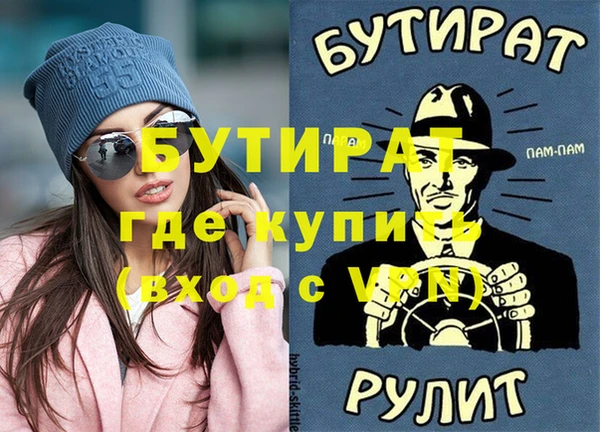 jwh Дмитриев