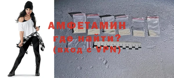 прущие грибы Дмитровск
