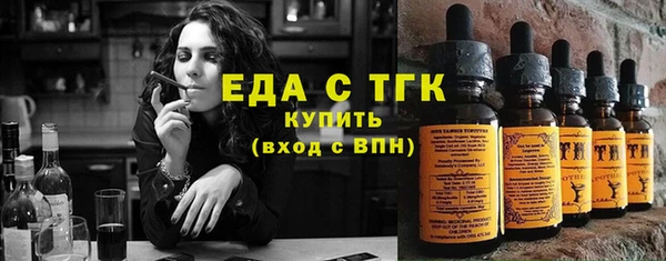СК Дмитров