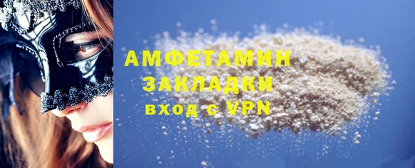 СК Дмитров