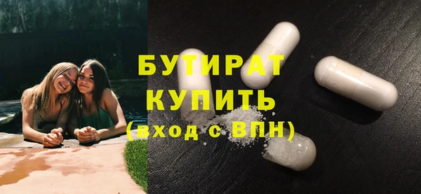 СК Дмитров